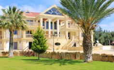 Residence complex of 5 villas, Coral Bay, Paphos