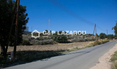 Residential land for sale in Ypsonas, Limassol , Limassol