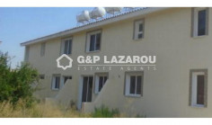 Commercial for sale in Nata