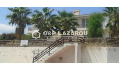 Commercial for sale in Nata