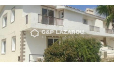 Commercial for sale in Nata
