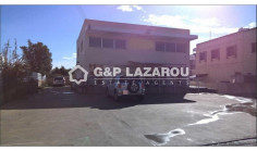 Commercial shop for sale in Oroklini, Larnaca 