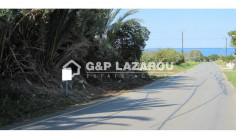 Touristic land for sale in Gialia, Paphos , Paphos