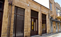 Historical stone building available for rent. 