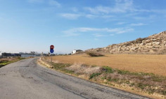 (industrial) in Geri, Nicosia for sale 