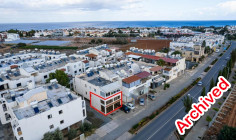 Shop in Paralimni, Famagusta 