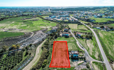 Residential 3596 m2 for sale in Aradippou, Larnaca