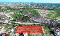 Residential 3596 m2 for sale in Aradippou, Larnaca