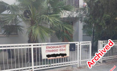 Office 68 m2 to rent in Agioi Omologites