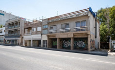Commercial 520 m2 for sale in Strovolos