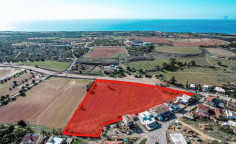 Field in Ormidia, Larnaca , Larnaca