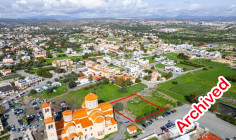 Shared field in Erimi, Limassol , Limassol