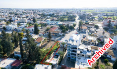 Commercial plot in Lakatamia, Nicosia 