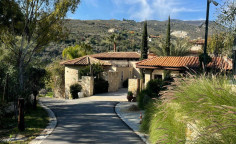 7 bedroom house with swimming pool for sale in Akrounta