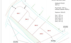 Luxury residential for sale in Mesa Chorio, Paphos