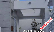 Spacious 3 bedroom furnished house with swimming pool to rent in Mouttagiaka