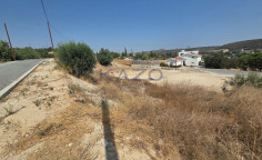 Building plot for sale in scenic Paramytha , Limassol