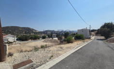 Building plot for sale in scenic Paramytha , Limassol