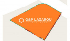 Beautiful land for sale in Agioi Omologites, Nicosia