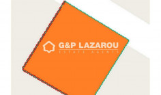 Spacious land for sale in Agioi Omologites, Nicosia