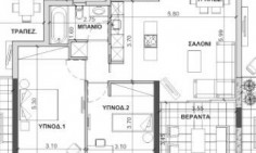 2 bedroom apartment for sale in Aglantzia