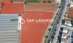 Touristic land for sale in Protaras, Famagusta , Famagusta