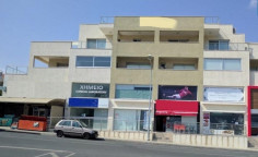 Investment (mixed use) in Agios Athanasios, Limassol for sale , Limassol