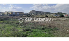 Industrial land for sale in Alampra, Nicosia , Nicosia