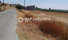 Large residential for sale in Nisou, Nicosia