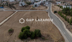 Residential land for sale in Stelmek, Nicosia , Nicosia