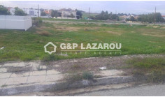 Commercial land for sale in Dali, Nicosia , Nicosia