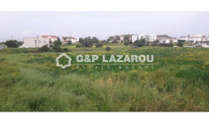 Commercial land for sale in Dali, Nicosia , Nicosia