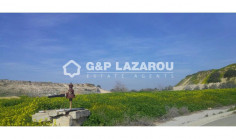 Residential 8975 m2 for sale in Engomi, Nicosia
