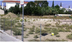Land for sale in Engomi, Nicosia