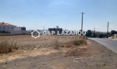 Residential 2992 m2 for sale in Tseri, Nicosia