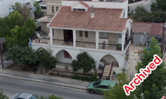 2 bedroom house for sale in Strovolos