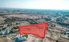 Residential 22901 m2 for sale in Aradippou, Larnaca