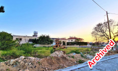 Plot of land in the center of Chloraka , Paphos