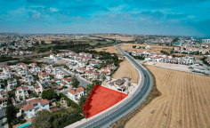 Residential plot for sale , Larnaca