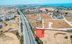Residential 1055 m2 for sale in Oroklini, Larnaca