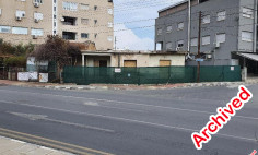 Corner commercial plot, Aglantzia , Nicosia