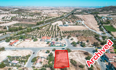 Residential plot in Alethriko, Larnaca , Larnaca