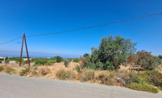 Residential development land in Tremithousa , Paphos