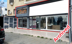 Spacious shop for sale in Aradippou