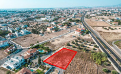 Residential plots in Aradippou, Larnaca , Larnaca