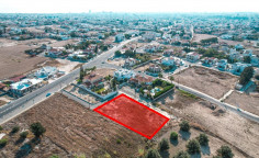 Residential plots in Aradippou, Larnaca , Larnaca