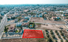 Residential plots in Aradippou, Larnaca , Larnaca