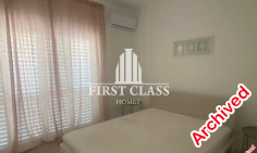 Lovely 1 bedroom furnished apartment to rent in Palouriotissa