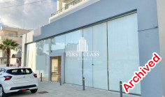 Shop to rent in Engomi
