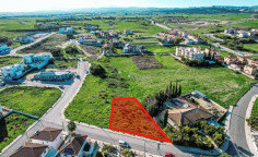 Plot in Oroklini, Larnaca , Larnaca Plot in Oroklini, Larnaca , Larnaca